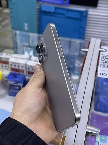 Apple iPhone: IPhone 15 Pro Max, Б/у, 256 ГБ, Серебристый, Защитное стекло, Кабель, Зарядное устройство, 87 % — 5