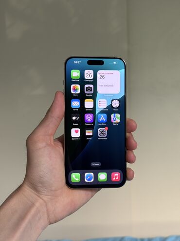 айфон 15 голубой: IPhone 15 Pro Max, Б/у, 256 ГБ, White Titanium, Защитное стекло, 95 %