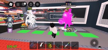 сенсорный манитор: Персонаж в роблоксе плейс Steal a brainrot который очень ценится