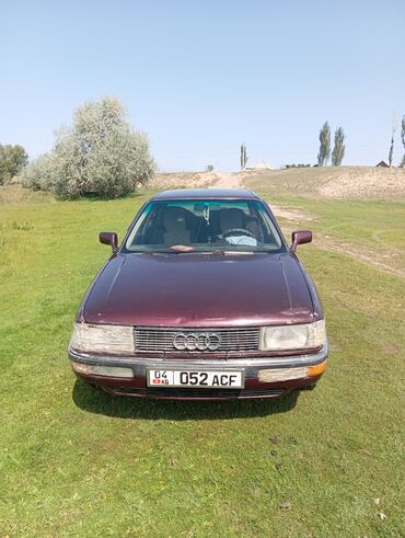 афто токмок: Audi 80: 1991 г., 2.3 л, Механика, Бензин, Седан