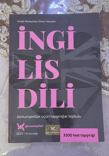 İngilis Dili Güven test toplusu 2023-cü il İçi temizdir seliqeli