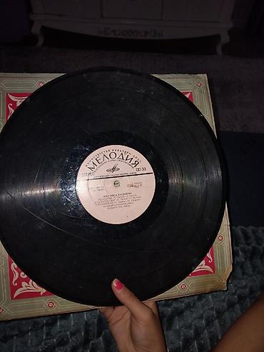 Vinil vallar: Vinil val, Folk, 1977 il, Ünvandan götürmə — 15