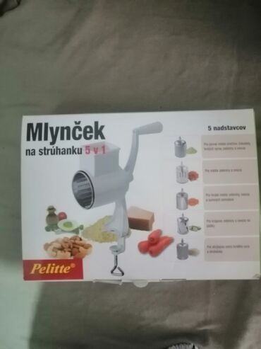 Digər qab-qacaq və mətbəx ləvazimatları: Посуда СССР новая и б/у. 20 ман — 4