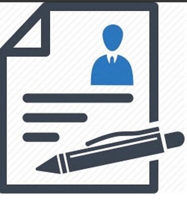 Склад: CV hazırlayıram. Peşəkar CV ilə iş həyatınıza uğurlu addımlar