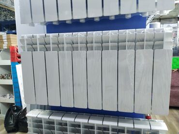 Ütüləmə lövhələri: Seksiyalı Radiator