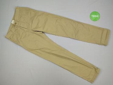 second hand stores online: Spodnie materiałowe damskie, rozmiar XS — 2
