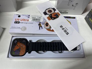 apple watch 8 ultra цена бишкек: Smart-часы U9 Ultra | Гарантия + Доставка • Реплика 1 в 1 с Apple