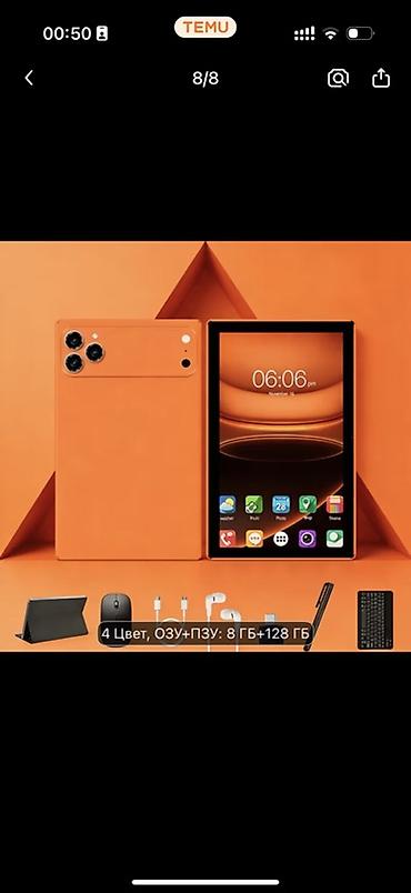 Digər planşetlər: A17 Pro Max planşet - Ekran: 10.1 düym IPS, 1280×800 HD həlli – — 8
