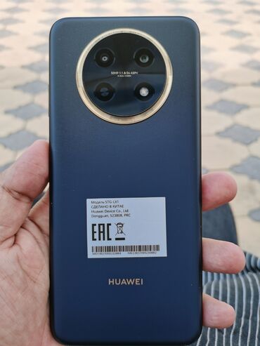 huawei 10 fhd: Huawei Nova, Колдонулган, 128 ГБ, түсү - Кара, 2 SIM