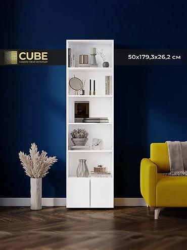 куб купить: Высокий стеллаж CUBE с распашными дверцами - Назначение — 3