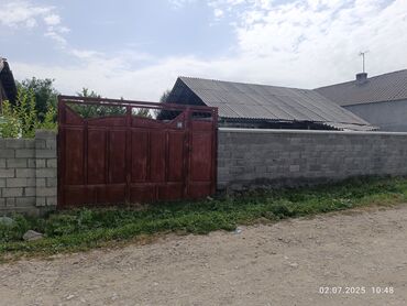 панельные дома частные цена: Дом, 80 м², 3 комнаты, Собственник, Старый ремонт
