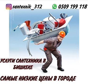круглосуточный лор врач: Сварщик. Больше 6 лет опыта — 1