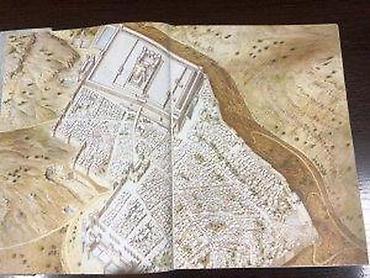 Knjige: Biblijski atlas – The Times - Izdavač: Cankarjeva založba - Jezik — 18