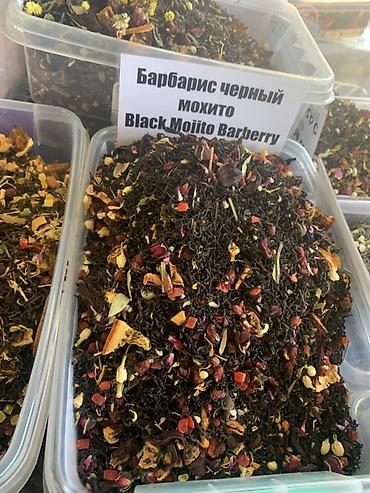чай every mix: Натуральные листовые чаи в ассортименте: - Каркаде (Hibiscus Tea) — 9
