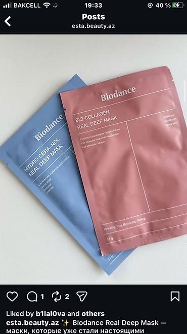 Biodance Real Deep Mask – üz üçün parça maskaları Məhsullar: -