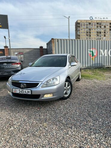 лобовое стекло ваз 2106: Honda Inspire: 2004 г., 3 л, Автомат, Бензин, Седан