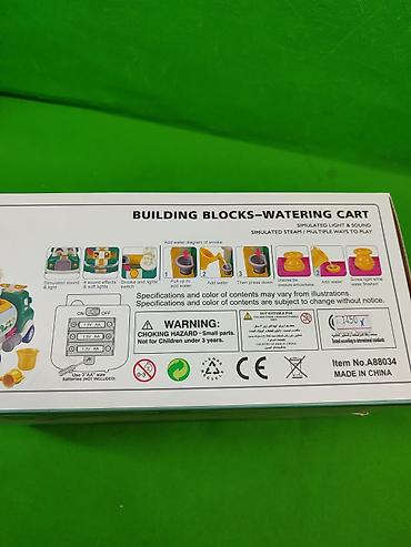 Игрушки: Поливалка машинка игрушка музыкальная🚛 Комплектация товара — 10