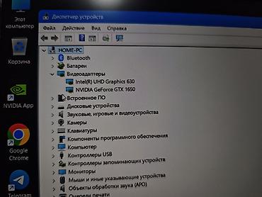 Ноутбуки Dell: Игровой, Б/у, Intel Core i5 — 5