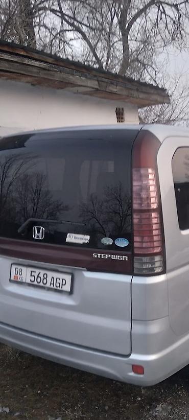 срв 1997: Honda Stepwgn: 2005 г., Автомат, Минивэн — 2