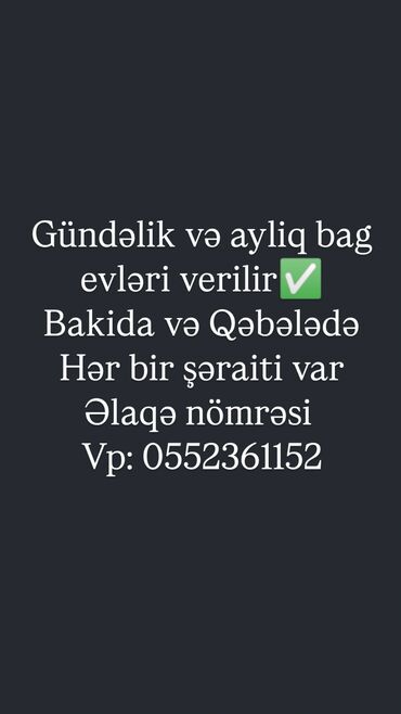 дорогие виллы в азербайджане: Gündəlik və aylıq verilən bağ evləri. Məkanlar: Bakı və Qəbələ