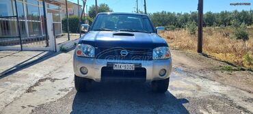 Nissan: Μάκης — 9