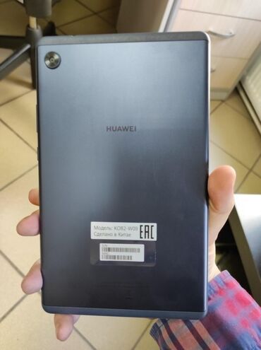 Digər planşetlər: Model - huawei kob2-l09 nəziy modeldi Yaddaş - 32gb Heç bir prablemi