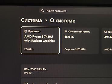 Другие бренды ноутбука: Ноутбук MACHCREATOR - Экран IPS, тонкие рамки. - Клавиатура с — 7
