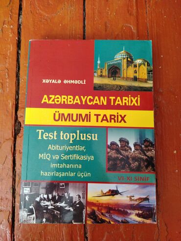 велосипед 20 дюймов: Xəyalə Əhmədlinin Azərbaycan tatixi və ümumi tarix test toplusu