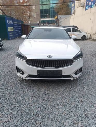 молдинг хонда стрим: Kia K7: 2017 г., 3 л, Автомат, Газ, Седан