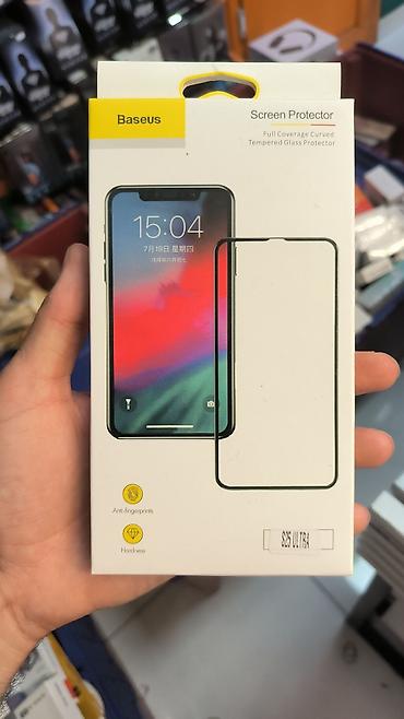 s25 kabro: Samsung S25 Ultra modeli üçün nəzərdə tutulmuş şəffaf telefon qabığı — 5
