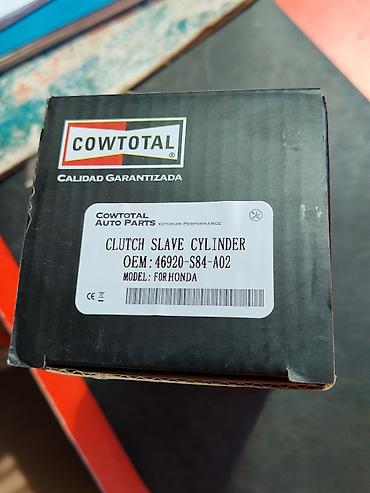 oem: Рабочий цилиндр сцепления COWTOTAL - Тип: Clutch Slave Cylinder — 2