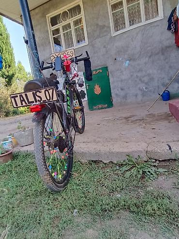 velosiped start: Velosiped – BMX/Stark üslubunda dağ/şose hibridi Xüsusiyyətlər: - 26" — 1