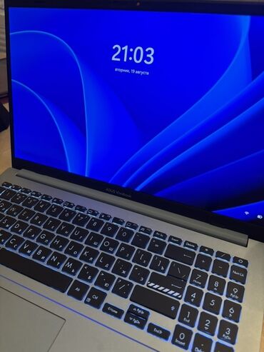 Monitorlar: ASUS Vivobook, 15.6 ", AMD Ryzen 5, 512 GB, Ünvandan götürmə