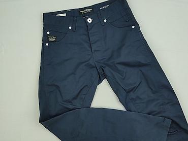 czerwone jeansy: Jack & Jones, Jeansy damskie, rozmiar S — 1