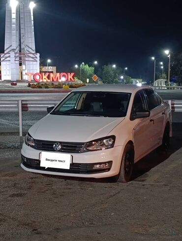 антенны на машину: Volkswagen Polo: 2018 г., 1.6 л, Типтроник, Бензин, Седан
