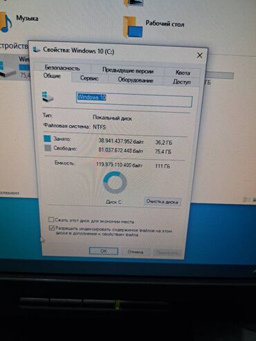 Masaüstü kompüterlər və iş stansiyaları: HP masaüstü kompüter dəsti - Sistem bloku: HP Pro seriyası - — 3