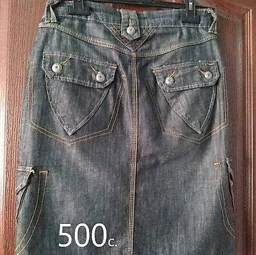 Кофты, свитеры: Кофта, M — 17