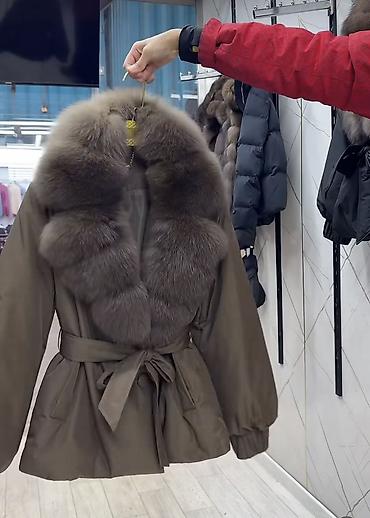 гусиный: Пуховик, Короткая модель, С мехом, M — 1