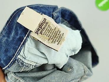 jeans bhs: Jeansy damskie, rozmiar S — 5
