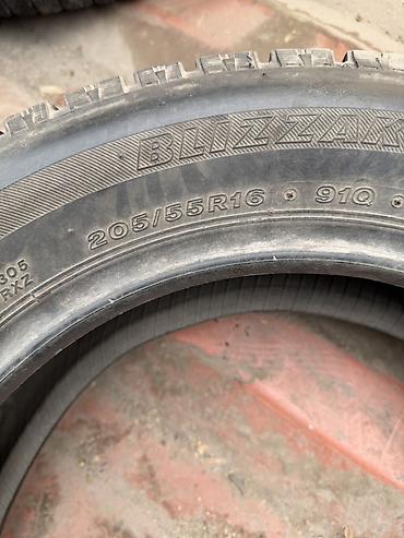 Шины и диски: Зимняя шина Bridgestone Blizzak - Размер: 205/55 R16 - Индекс — 2