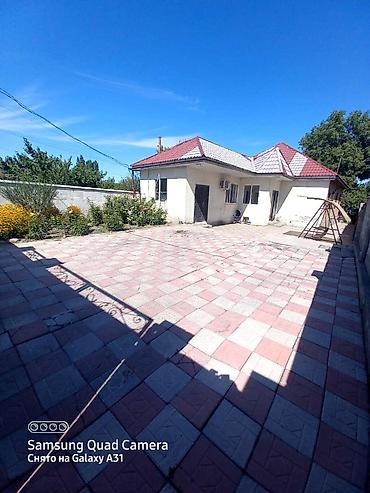 4 комнаты, 100 м², 7 соток, Бишкек, Аламединский рынок / базар Собственник at lalafo.kg 4 комнаты, 100 м², 7 соток, Бишкек, Аламединский рынок / базар Собственник