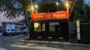 кукуруза апарат: Продаю готовый бизнес или сдаю в аренду, фастфуд Адрес кок жар жм Ул