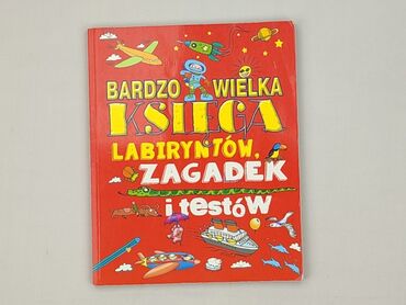 Book, genre - Kids & young adults, condition - Perfect