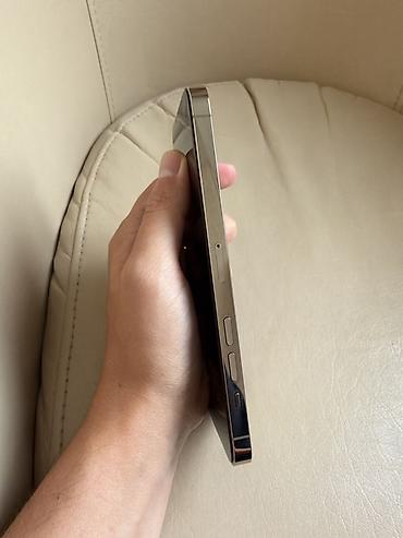 купить бу айфон 14 про макс: IPhone 14 Pro Max, Б/у, 512 ГБ, Золотой, Защитное стекло, Чехол, Кабель, 79 % — 8