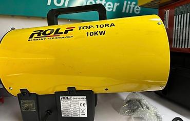 Тепловые пушки: Тепловая пушка Газовая, более 2000 Вт — 18