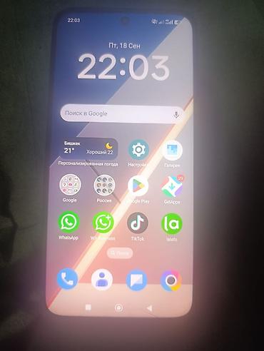 poco x8 pro max: POCO M 7 256 гигабайт ремонт болгон эмес. POCO смартфон (серия с — 3