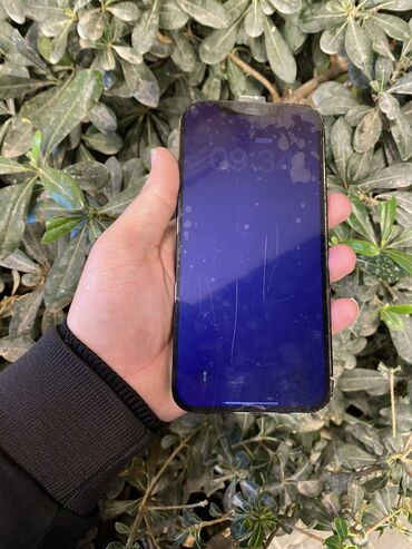 iphone 12 pro satilir: IPhone 12 Pro Max, 128 ГБ, Синий, Гарантия, Отпечаток пальца, Беспроводная зарядка