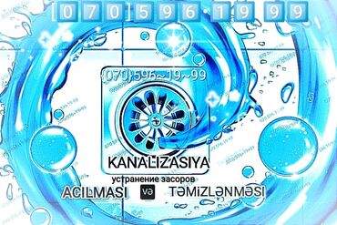 kanalizasiya turbasi v Azərbaycan | Borular: Santexnik | Kanalizasiya xətlərinin təmizlənməsi