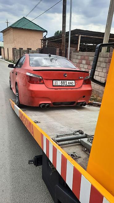 Эвакуаторы: Эвакуатор, Сдвижная — 9