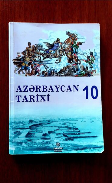 5 ci sinifin kitablari: Azərbaycan Tarixi 10-cu və 11-ci sinif kitablari. 5 manat